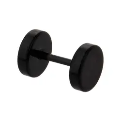 پیرسینگ گوش کد p7663