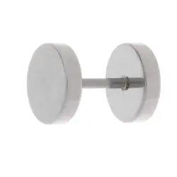 پیرسینگ گوش کد p7663