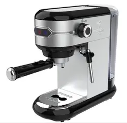 اسپرسو ساز مباشی 2026 ECM | قهوه سیراف