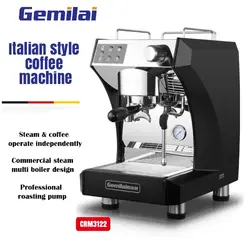 اسپرسوساز نیمه صنعتی جیمیلای مدل 3200