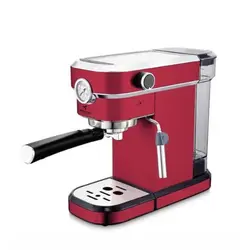 اسپرسوساز مباشی 2016 ME-ECM | قهوه سیراف