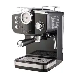 اسپرسوساز مباشی مدل 2015 ME-ECM | قهوه سیراف