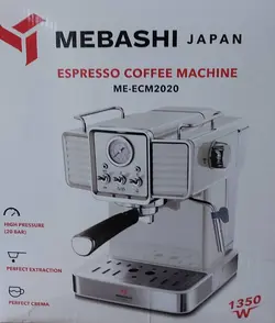 اسپرسوساز مباشی ECM2020 | قهوه سیراف