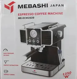 اسپرسوساز مباشی ECM2020 | قهوه سیراف