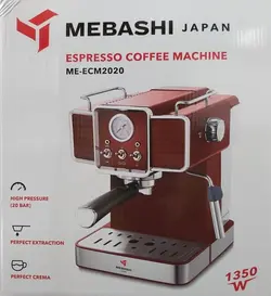 اسپرسوساز مباشی ECM2020 | قهوه سیراف