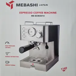 اسپرسوساز مباشی مدل ME-ECM2014 | قهوه سیراف