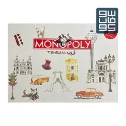 مونوپولی طهرون-Monopoly Tehran
