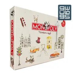 مونوپولی طهرون-Monopoly Tehran
