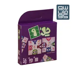 پازل 9 تیکه چلُ 9 طرح جغد