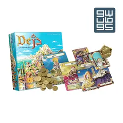 دژ-Dej