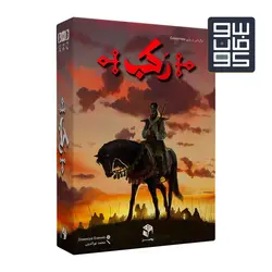 خرید رکب | فروشگاه سوفانکو