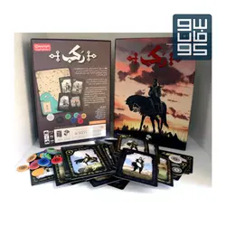 خرید رکب | فروشگاه سوفانکو