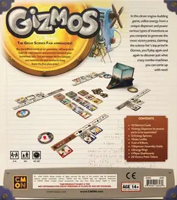 Gizmos