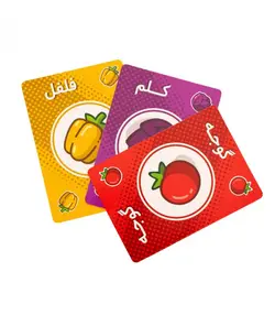 سالاد امتیاز