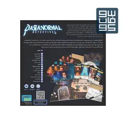 کارآگاهان فراطبیعی-Paranormal Detectives