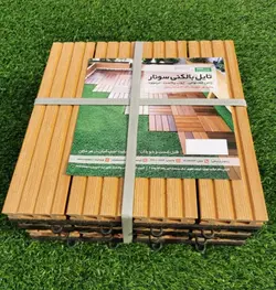 تایل چوب پلاست مدل ماهون کد 05 سه تایی