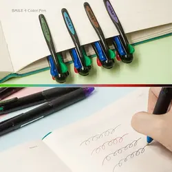 خودکار چهار رنگ Baile