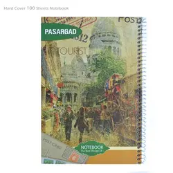 دفتر 100 برگ جلد سخت طرح کلاسیک