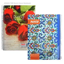 دفتر 100 برگ جلد طلقی