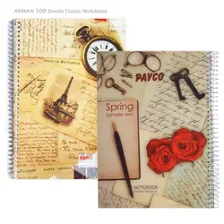 دفتر 100 برگ جلد طلقی