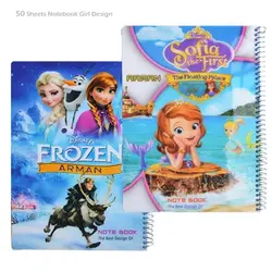 دفتر 50 برگ خط دار طلقی طرح کلاسیک و فانتزی