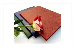 جا لوح تقدیر گالینگور