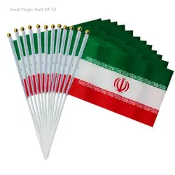 پرچم کوچک پارچه ای ایران - بسته 12 عددی