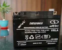 باتری 28 آمپر ساعت 12 ولت سیلد لید اسید صباباتری