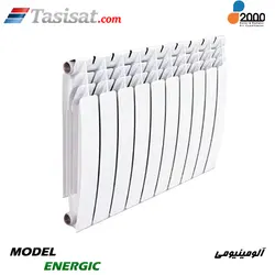 رادیاتور آلومینیومی دوهزار 2000 سری انرژیک مدل ENERGIC | تاسیسات.کام