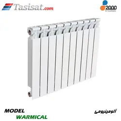 رادیاتور آلومینیومی دوهزار 2000 سری وارمیک مدل WARMICAL | تاسیسات.کام