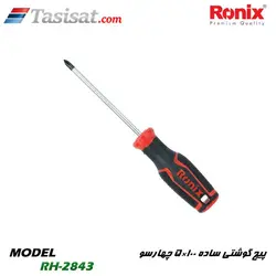 پیچ گوشتی ساده 100×5 چهارسو NEW رونیکس مدل RH-2843 | تاسیسات.کام