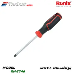 پیچ گوشتی ساده 100×6 دوسو NEW رونیکس مدل RH-2746 | تاسیسات.کام