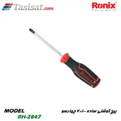 پیچ گوشتی ساده 100×6 چهارسو NEW رونیکس مدل RH-2847 | تاسیسات.کام