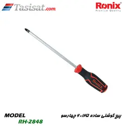 پیچ گوشتی ساده 125×6 چهارسو NEW رونیکس مدل RH-2848 | تاسیسات.کام