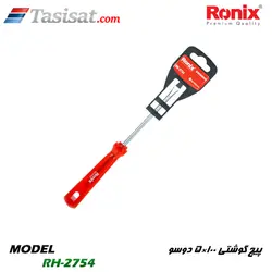 پیچ گوشتی دو سو رونیکس دسته کریستالی تک رنگ مدل RH-2754 | تاسیسات.کام