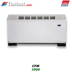 فن کویل زمینی بالازن ساران 1000 CFM مدل SRFC-1000