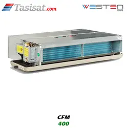 فن کویل سقفی توکار وستن ایر CFM 400 مدل WOLF-400 H1