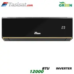 کولر گازی گرین اینورتر 12000 BTU بلک سریز ( BLACK SERIES ) | تاسیسات.کام