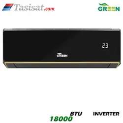 کولر گازی گرین اینورتر 18000 BTU بلک سریز ( BLACK SERIES ) | تاسیسات.کام