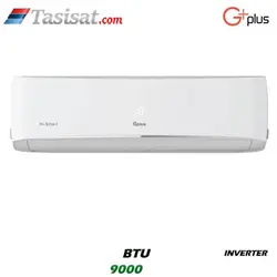 کولر گازی اسمارت اینورتر جی پلاس 9000 BTU مدل GAC-HV09CBU1 | تاسیسات.کام