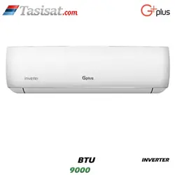 کولر گازی اینورتر جی پلاس 9000 BTU مدل GAC-HV09TVU1 | تاسیسات.کام