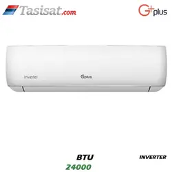 کولر گازی اینورتر جی پلاس 24000 BTU مدل GAC-HV24TVU1 | تاسیسات.کام