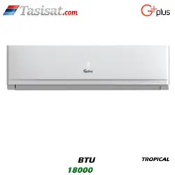 کولر گازی جی پلاس تروپیکال 18000 BTU مدل GAC-HF18TQU3C | تاسیسات.کام