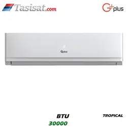 کولر گازی جی پلاس تروپیکال 30000 BTU مدل GAC-HF30VTU3C | تاسیسات.کام