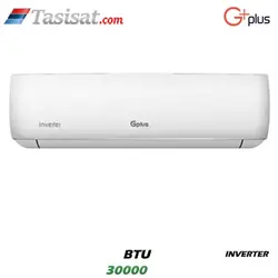 کولر گازی اینورتر جی پلاس 30000 BTU مدل GAC-HV30VQU1 | تاسیسات.کام