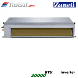 داکت اسپلیت اینورتر زانتی 30000 BTU مدل ZMDA-30HD1RANA