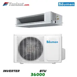 داکت اسپلیت اینورتر بیومن 36000 BTU مدل BID-36H | تاسیسات.کام