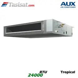 داکت اسپلیت تروپیکال AUX آکس 24000 BTU مدل ALTMD-H24/4R1AL