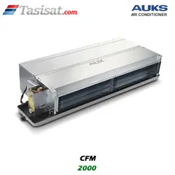 فن کویل سقفی کانالی AUKS آکس CFM 2000 | تاسیسات.کام