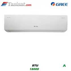 کولر گازی GREE گری 18000 BTU گرید A مدل S4'MATIK-H18H1 | تاسیسات.کام